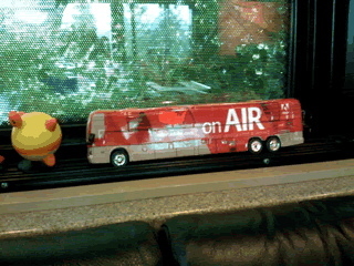 20070720_onair_businbus.png